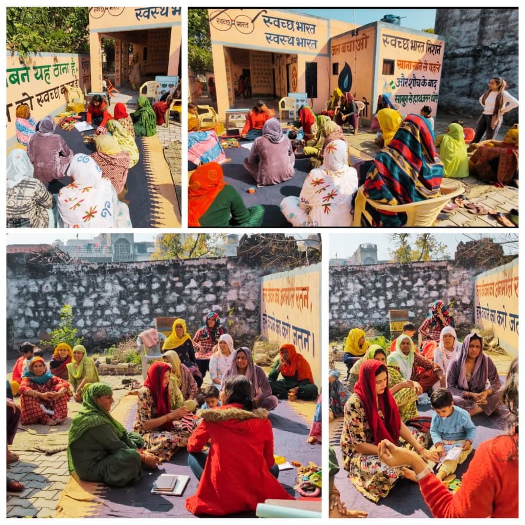 Jal Pe Charcha — Gurugram