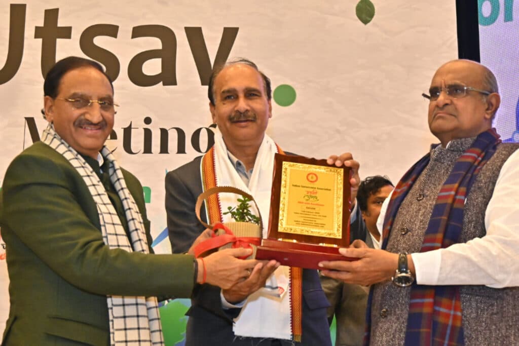 Indian Nurserymen Association