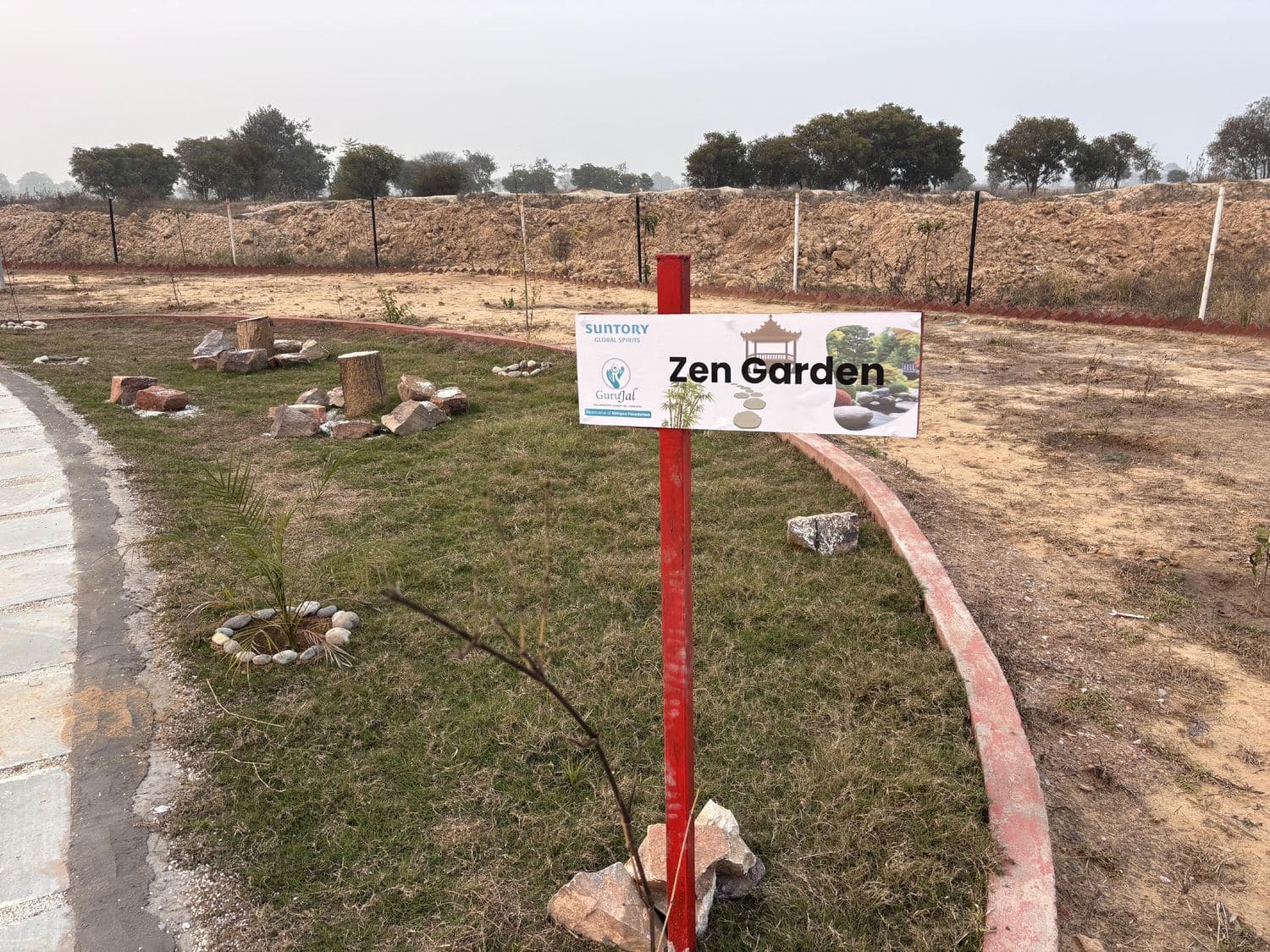 The 'Zen Garden' area within the pond's green zone
